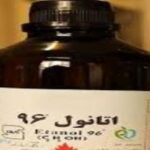 الکل و کاربرد آن