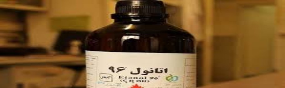 الکل و کاربرد آن